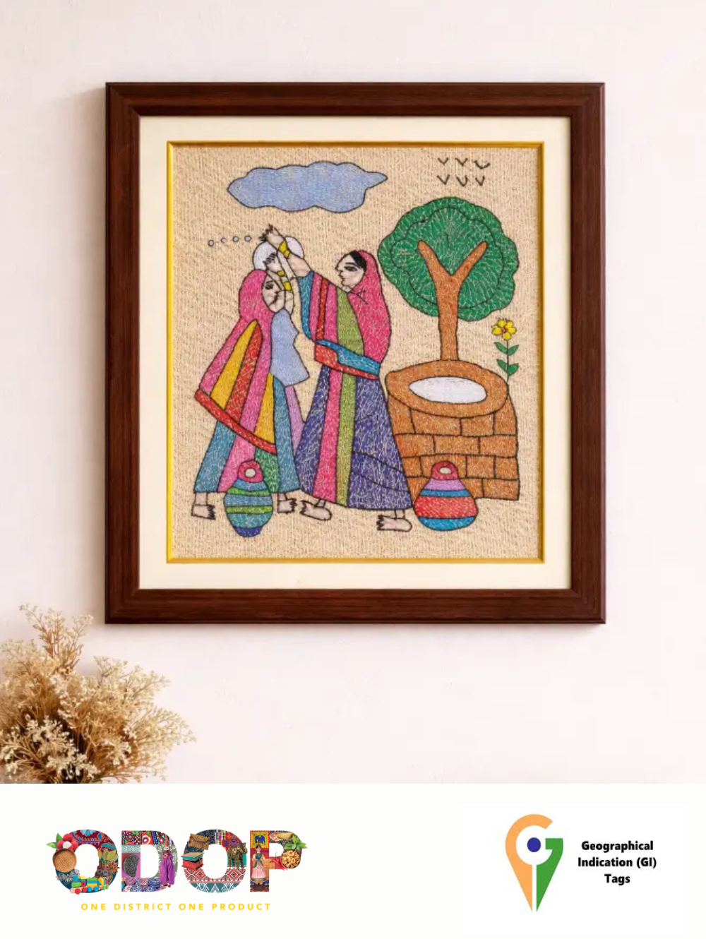 Sujni Embrideory Wall Decor